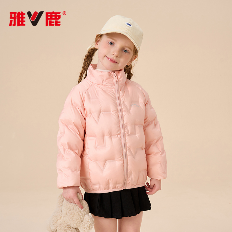 雅鹿儿童羽绒服外套秋冬轻薄保暖男童女童白鸭绒冬装校服神器内胆 - 图1