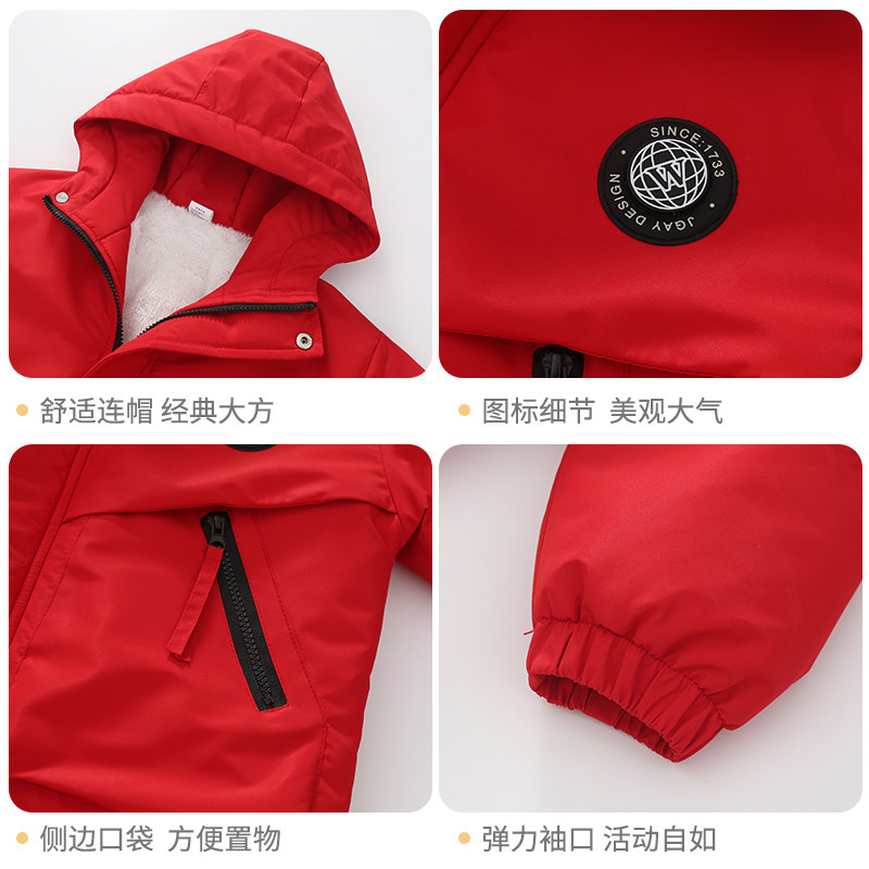 雅鹿男童冬装外套加绒加厚儿童派克服中大童大码户外防水冲锋衣潮,淘宝优惠券,粉丝福利购,淘宝优惠卷