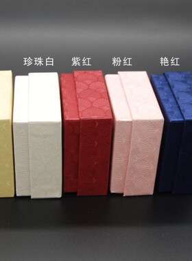 高硬度纸盒子可以定制刻字金贝纹首饰盒 吊坠手镯手链耳饰品多用
