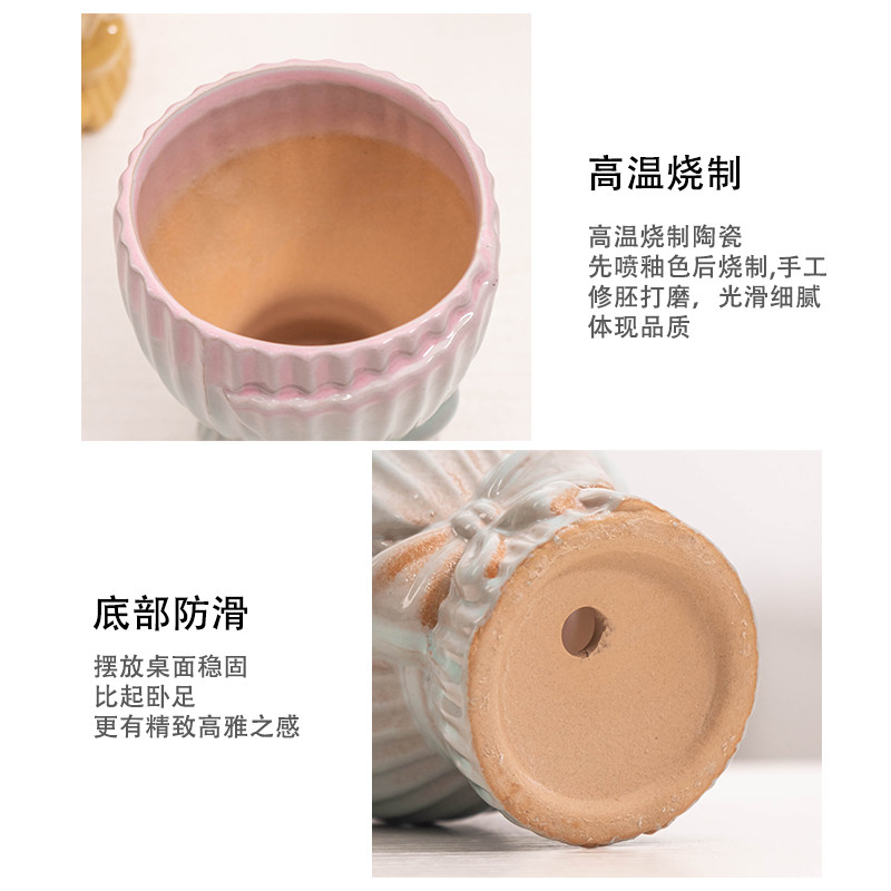 渐变蝴蝶结多肉花盆可爱卡通手捧花创意陶瓷家用肉肉专用精致盆栽,淘宝优惠券,粉丝福利购,淘宝优惠卷
