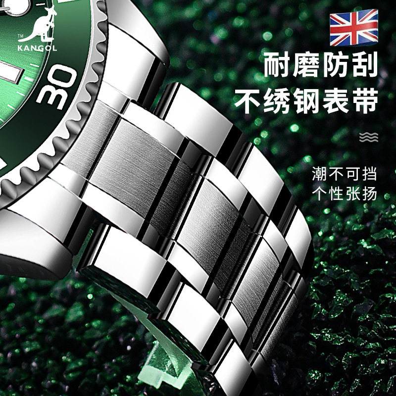  雅嘉怡国产腕表