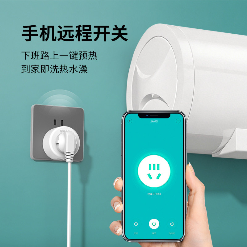 图 3