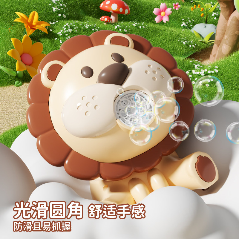 2025新款吹泡泡机儿童电动手持推车女孩玩具全自动泡泡棒水补充液,淘宝优惠券,粉丝福利购,淘宝优惠卷