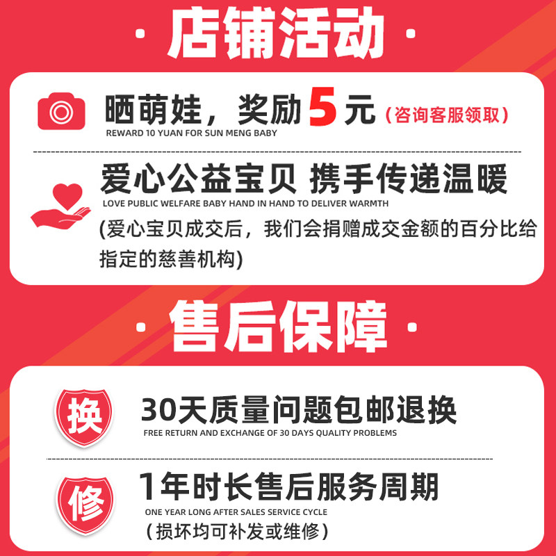 手势感应大号四驱越野男孩遥控车 枫洛玩具电动/遥控车