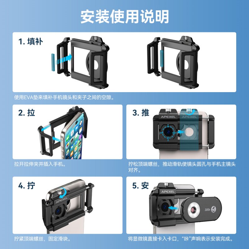图4