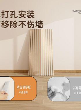 入户鞋柜墙贴入户墙面防脏挡板毛毡墙贴挂衣板护墙板壁挂墙背板遮