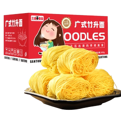 【三通食品】广东港式竹升面整箱600g