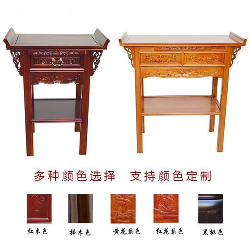 实木小供桌佛台家用观音佛龛神台财神爷供奉桌现代简约香案贡品桌 - 图2