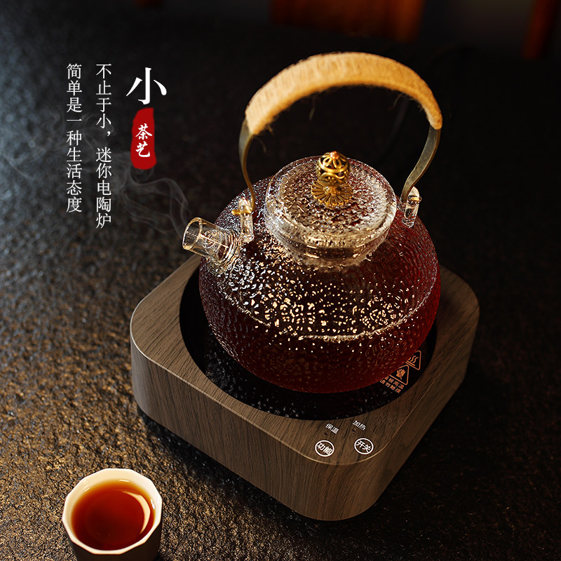 迷你小型家用玻璃壶煮茶器电陶炉 leemusur电磁炉/陶炉