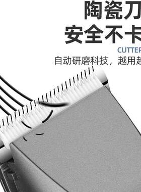 德国进口理发器电推剪家用发廊成人电推子剃头刀自己推剪雕刻神器