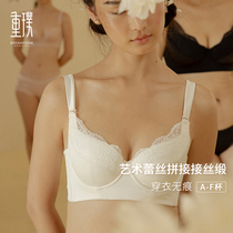 Rep lingerie womens glossy adjusted bra Polymers to collect auxiliary milk Drooping Anti-Enlargement Thin) Actress