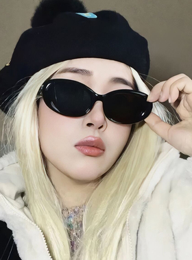 椭圆猫眼墨镜小脸窄框显瘦高级感