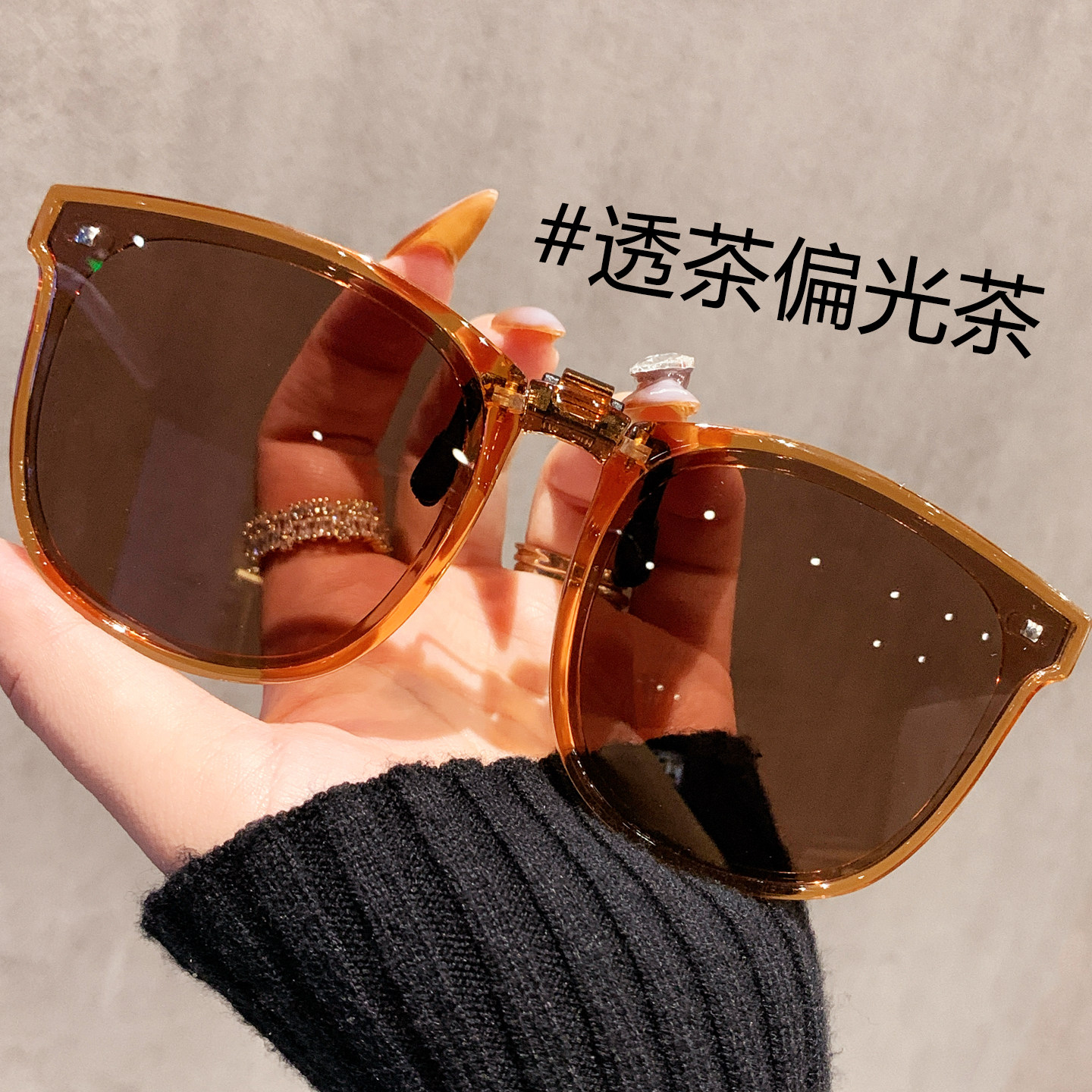 Foldable sunglasses clip-on myopia glasses for women driving