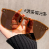 Foldable sunglasses clip-on myopia glasses for women driving