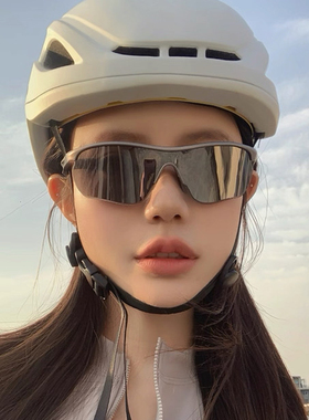 户外运动墨镜防风骑行护目太阳眼镜女登山滑雪爬山防紫外线uv400