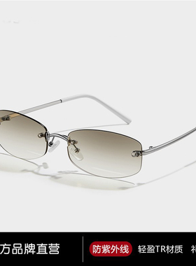 复古无框Y2k墨镜女高级感猫眼小框欧美风防紫外线太阳眼镜方圆脸