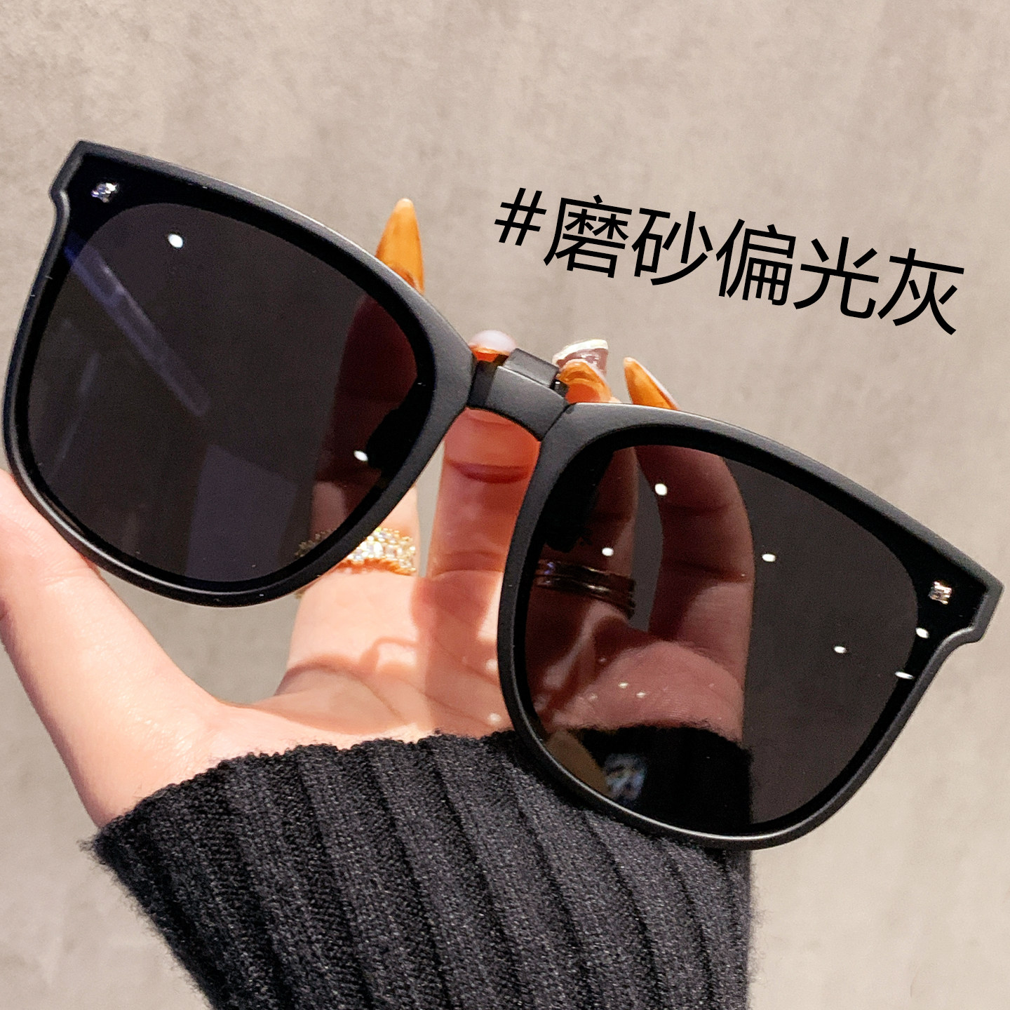 Foldable sunglasses clip-on myopia glasses for women driving