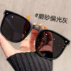 Foldable sunglasses clip-on myopia glasses for women driving