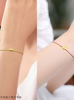 可穿小孔转运珠手绳1毫米手链