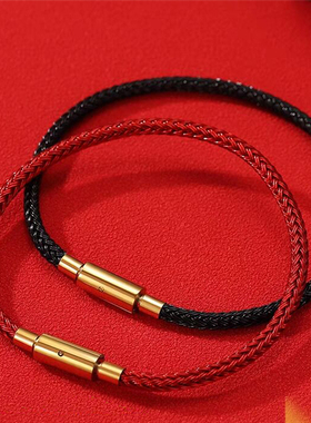 手绳手链可穿3D转运珠不掉色