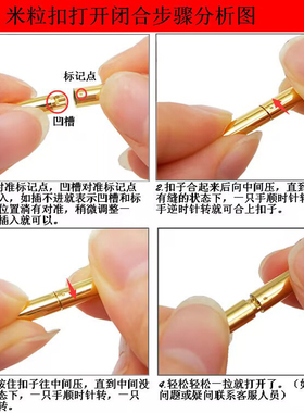 不掉色不锈钢项链绳保色的