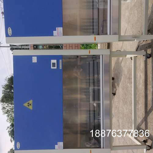 原装正品安全生物柜 苏净 BHC-1300A2 成色很好，尺寸:15价格详谈 - 图0