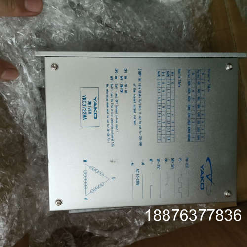 妍控YKC3722MA一台议价 - 图1