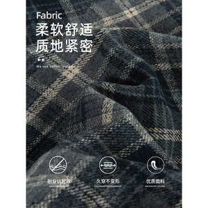 拉夏贝尔格子半身裙女2026年冬季韩式加厚保暖搭配打底裤包臀短裙