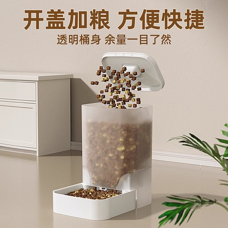 猫咪饮水机自动喂食器狗狗喝水器猫喂水器水盆流动不插电宠物用品,淘宝优惠券,粉丝福利购,淘宝优惠卷