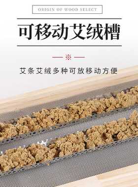 无烟督脉艾灸盒 木制大椎背部艾灸箱灸盒厂家 加大松木艾灸盒