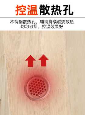 橡木坐灸仪南阳灸盒厂家 艾灸凳臀部木质控温家用坐灸仪温控