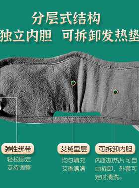 电加热鼻通灸热敷艾灸鼻塞鼻焱畅通窍灸居家办公艾绒内胆随身灸