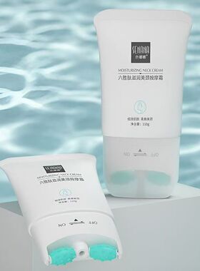 色娜娜六胜肽紧致淡纹美颈霜