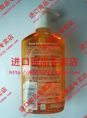 露得清水杨酸洁面乳控油祛痘黑头