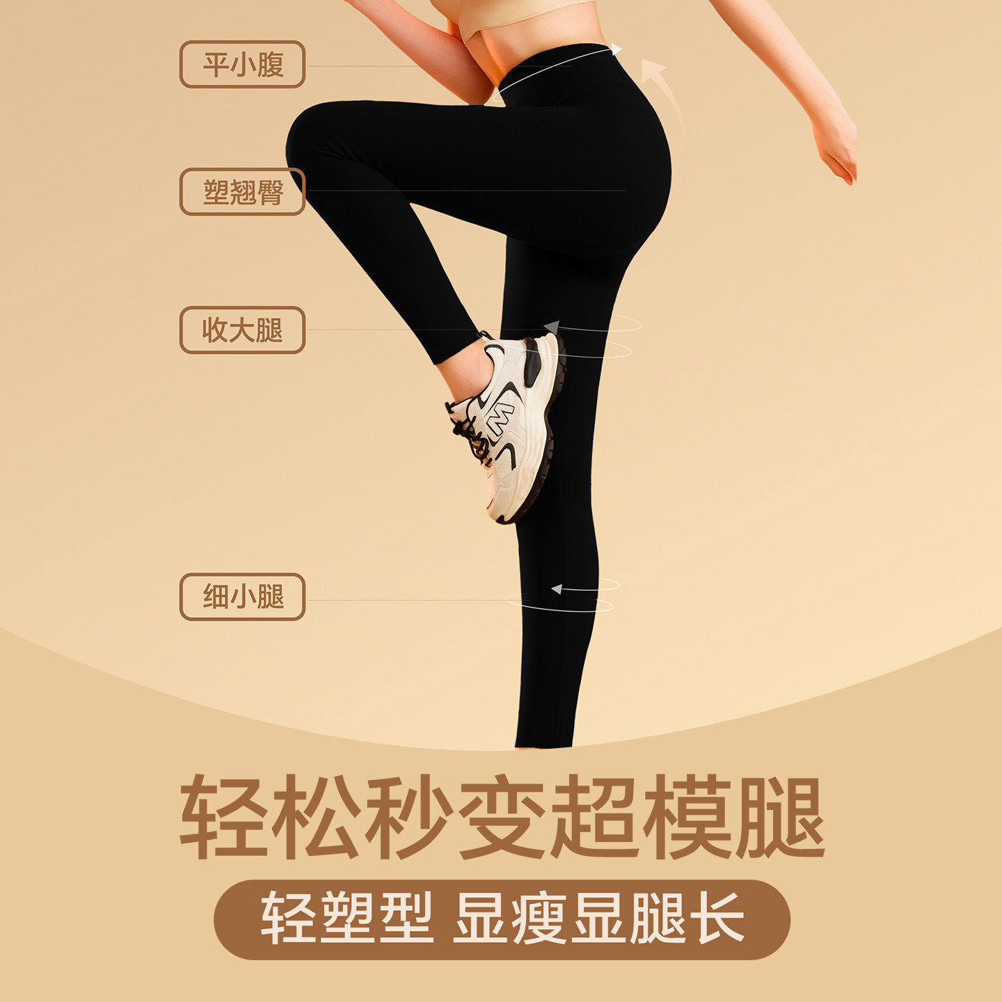 图 3