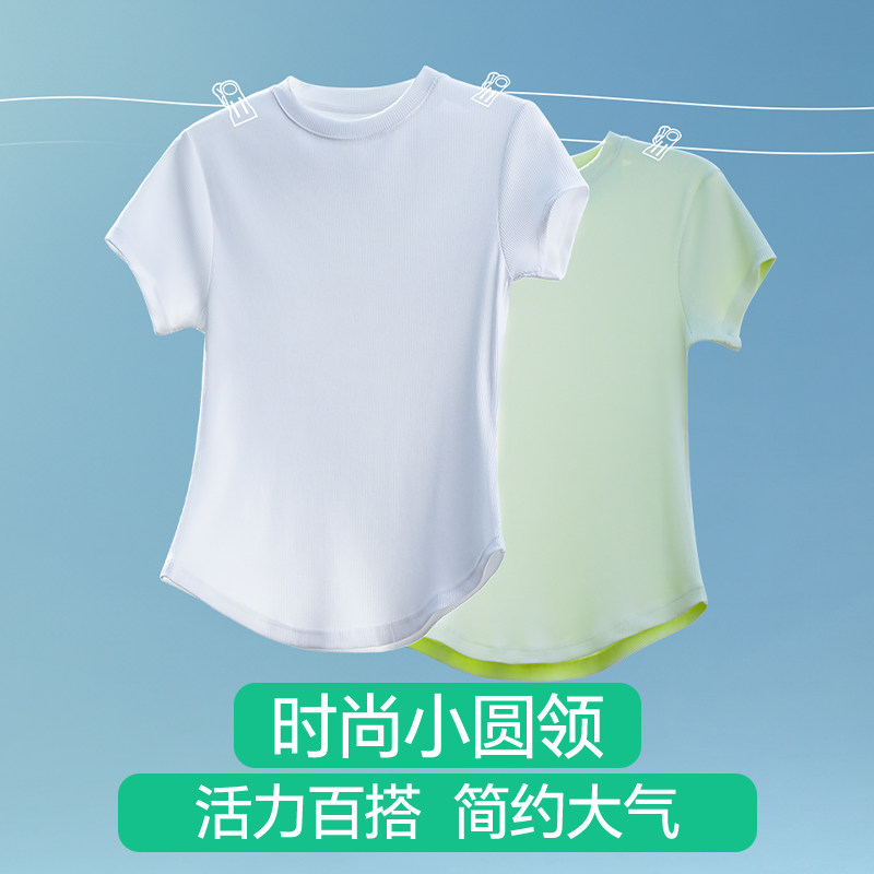 简云莫代尔罗纹短袖t恤女内搭半袖打底衫夏季外穿修身显瘦上衣QC