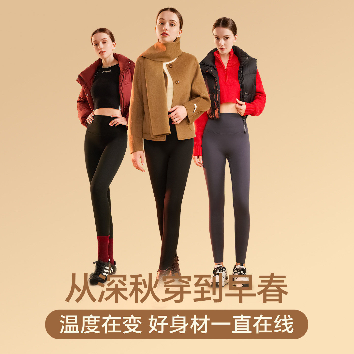 图 2