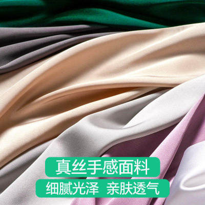 简·云仿真丝女内搭吊带背心