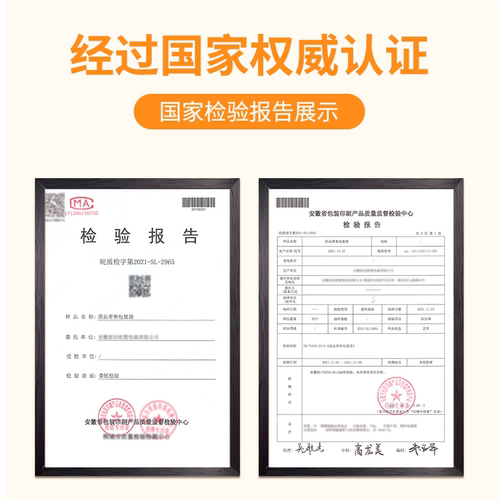 食品级卡通印花塑料袋厂家直销批发背心式手提袋加厚商超通用袋子 - 图1