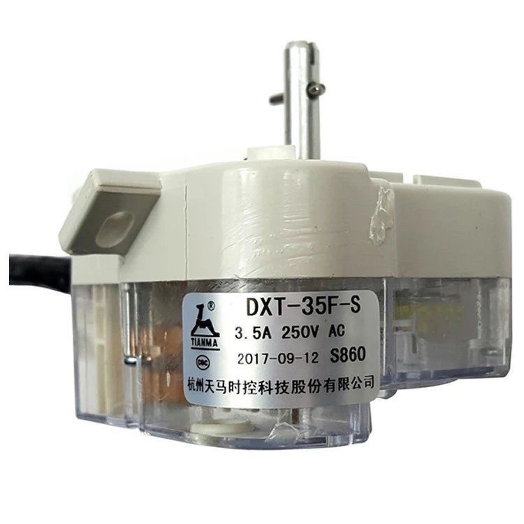 适用小天鹅洗衣机洗涤定时器TP100-JS960 TP80-JS950-GC原装7线 - 图3