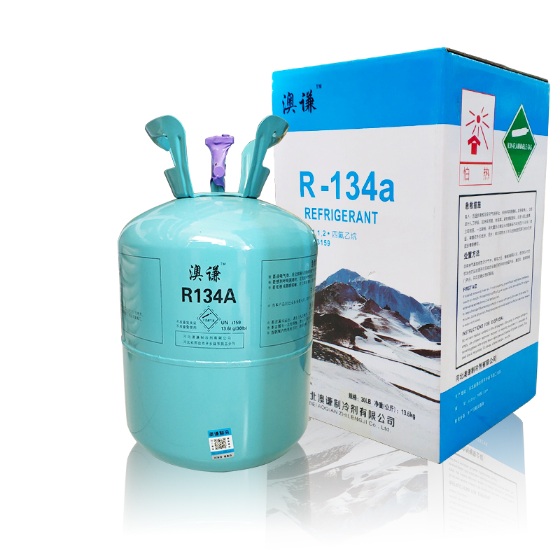 汽车空调R134制冷剂冰箱冷库R134a制冷剂雪种冷液氟利昂客车加氟 - 图3