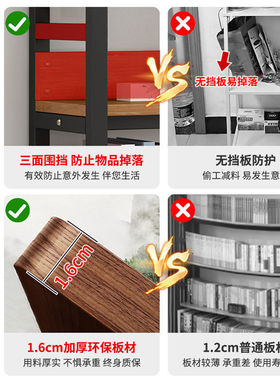 书架置物架落地多层展示架铁艺