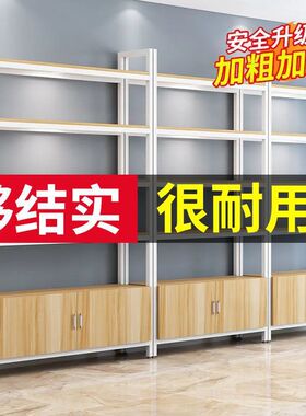 现代简约书架置物架组合收纳架
