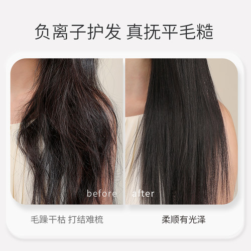 内扣卷发棒两用负离子电直发梳卷发神器短发持久定型不伤发夹板女 - 图2
