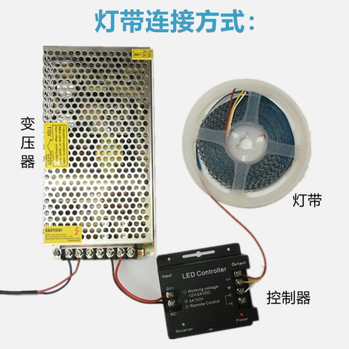 双色温led灯带三色变光低压12v高亮窄版5mm贴片8mm智能可调光 - 图2