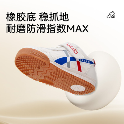 泰兰尼斯春季童鞋女宝宝透气