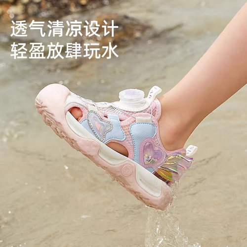 泰兰尼斯儿童凉鞋夏季新款女童鞋防滑防撞公主凉鞋透气运动溯溪鞋 - 图1