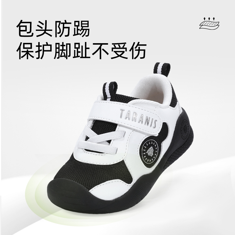 ̩˹ļ¿Ůͯ˶ЬͯħѧЬ99.13ԪȯԽҽͼ
