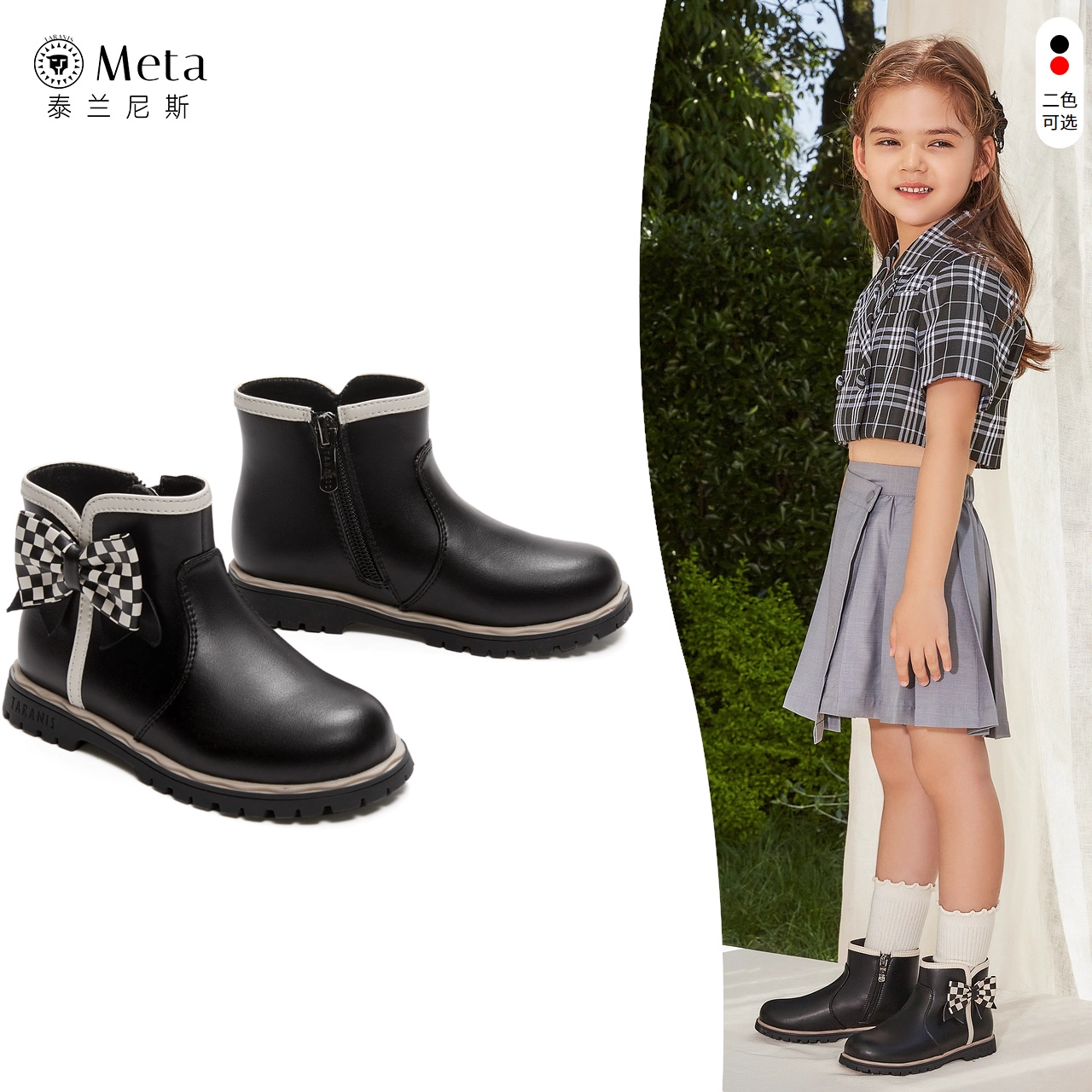 泰兰尼斯meta儿童鞋子女童马丁靴秋冬男童美拉德靴子小童小黄靴子 - 图3