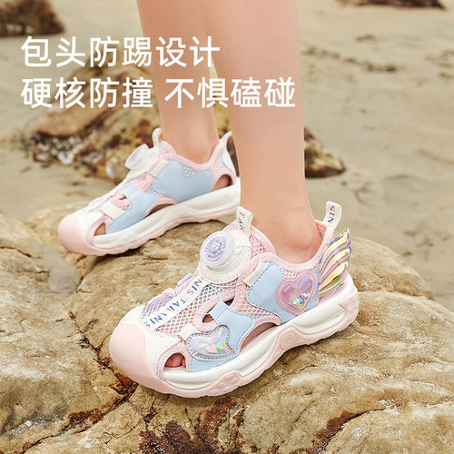 泰兰尼斯儿童凉鞋夏季新款女童鞋防滑防撞公主凉鞋透气运动溯溪鞋 - 图2
